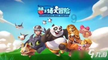 一言不合燕窝又化水，难道是假的？或者，是你的问题！