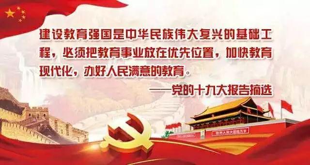 【乡村振兴】宾川县解水难 破水局 让一股清泉“灌出”山青民富