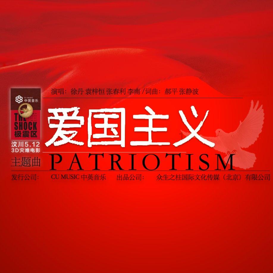 提升“+文化”的传承力 安徽省政协委员建议加强文化研究挖掘