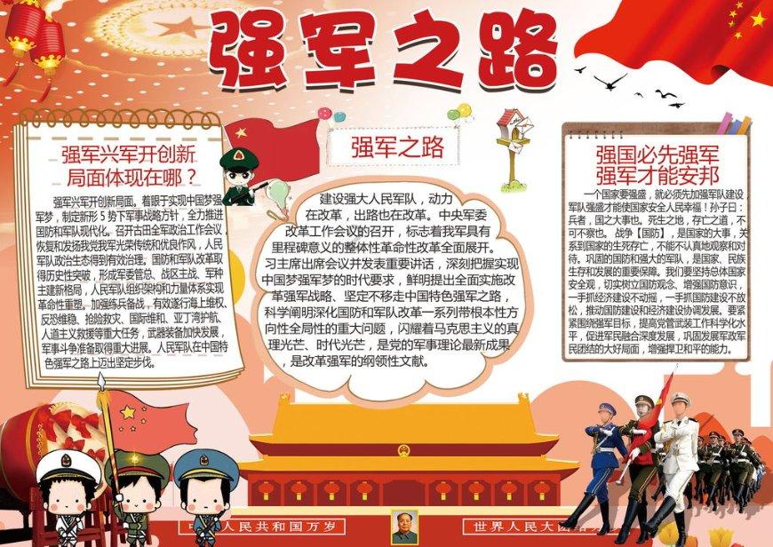 痰和鼻涕是一种东西吗